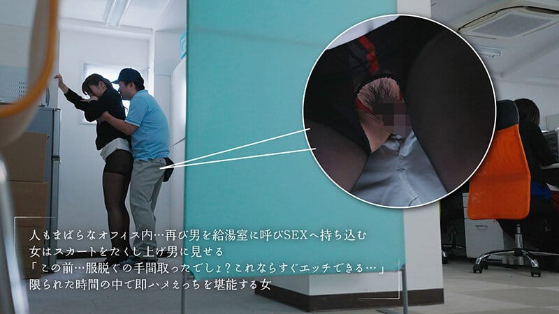 羞恥と支配に翻弄される背徳的な刺激要素